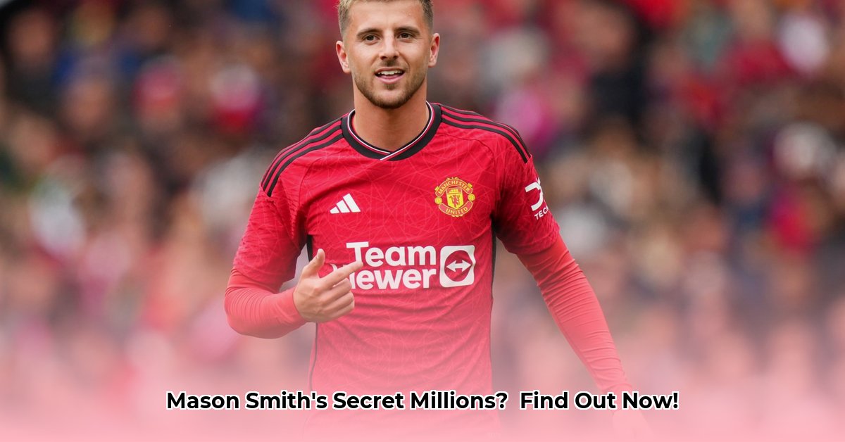 mason-smith-net-worth